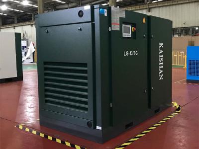 青岛LG标准系列电动固定螺杆空气压缩机